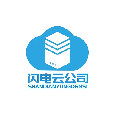 闪电云logo宣传推广大气通用