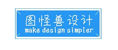 简约公众号栏目线框居中logo