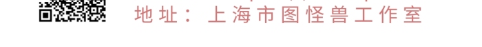 21天天鵝頸	