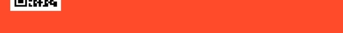 創(chuàng)意橘紅少兒早教拼音識(shí)字手機(jī)海報(bào)