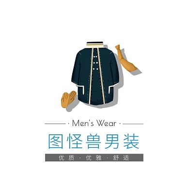 蓝色卡通衬衫男装品牌头像logo