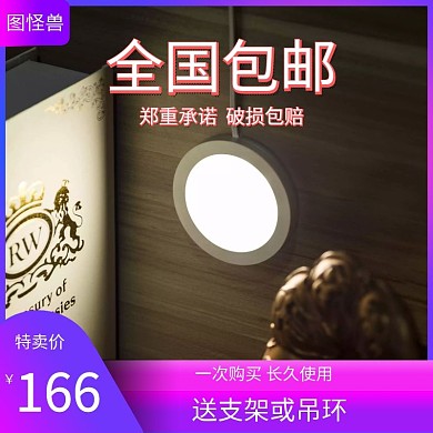 燈箱廣告牌展示牌led燈發(fā)光字立式掛墻式