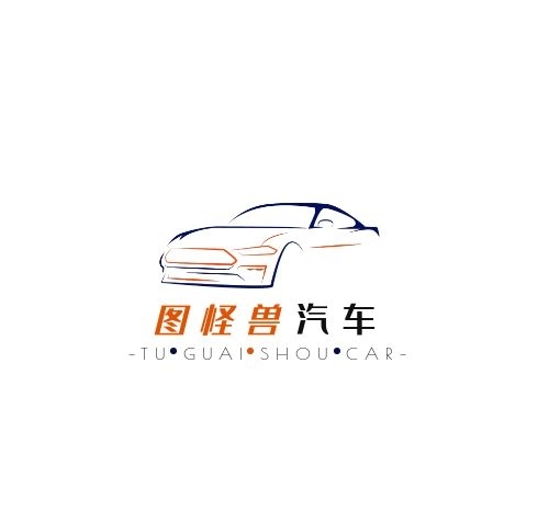 藍(lán)色橙色現(xiàn)代風(fēng)格機(jī)車汽車logo