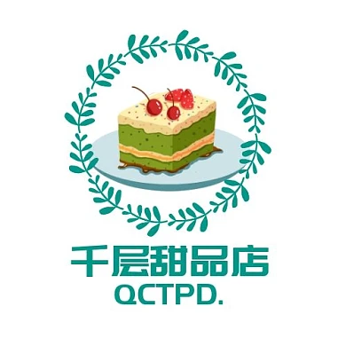  千层甜品店美食印刷平面LOGO设计
