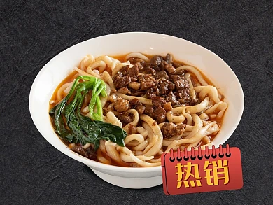 中式简约快餐面馆外卖美团主图