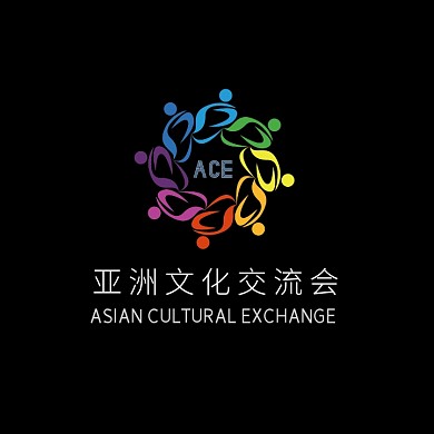 政府活動(dòng)人才文化交流會(huì)漸變logo設(shè)計(jì)