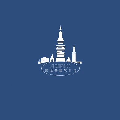藍(lán)色簡約建筑行業(yè)宣傳平面LOGO