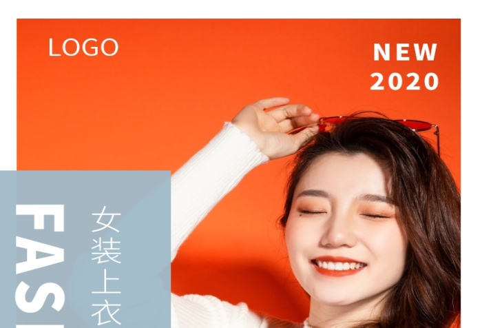 上衣簡約時尚藍(lán)色女裝詳情頁