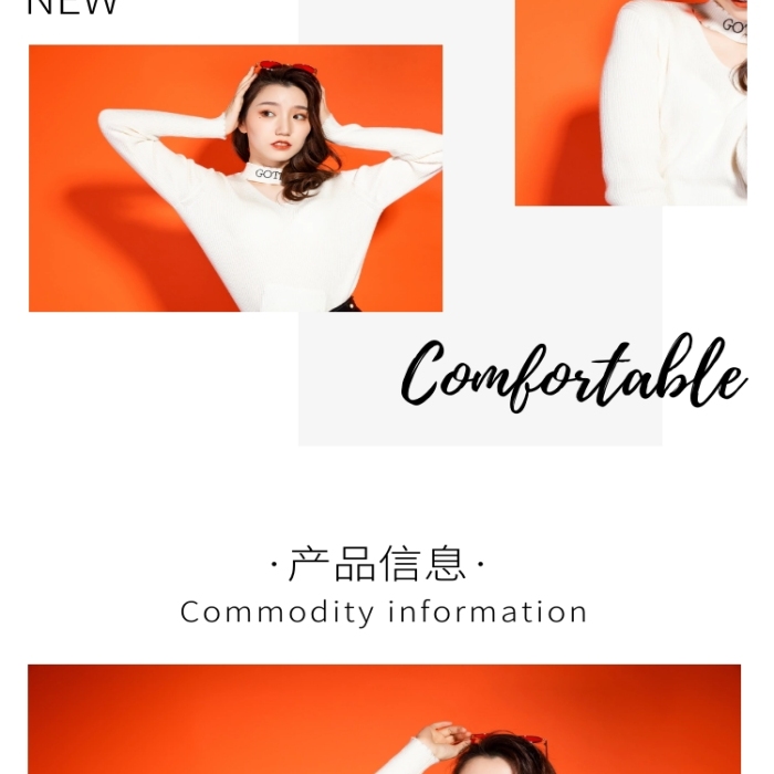 上衣簡約時尚藍(lán)色女裝詳情頁