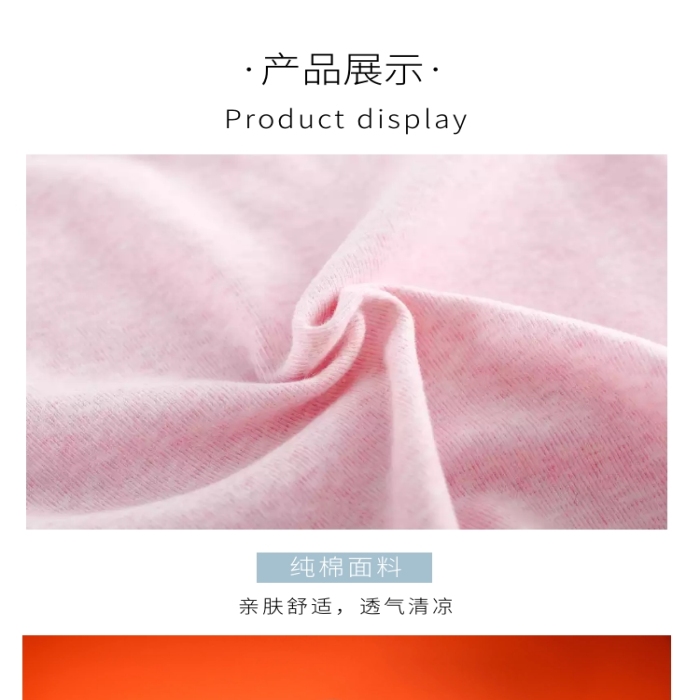 上衣簡約時尚藍(lán)色女裝詳情頁
