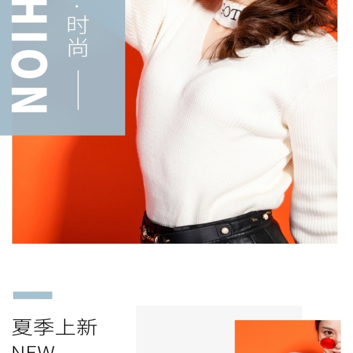 上衣簡約時尚藍(lán)色女裝詳情頁