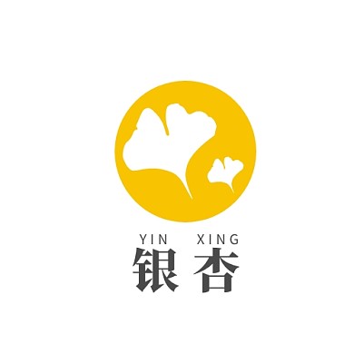 創(chuàng)意黃色簡約銀杏logo