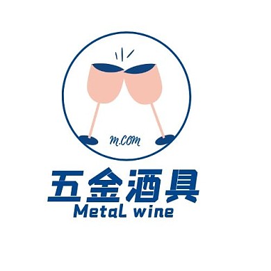 酒杯logo簡約印刷平面LOGO設(shè)計