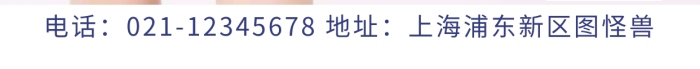 語文文化課程暑期招生攝影手機營銷海報 