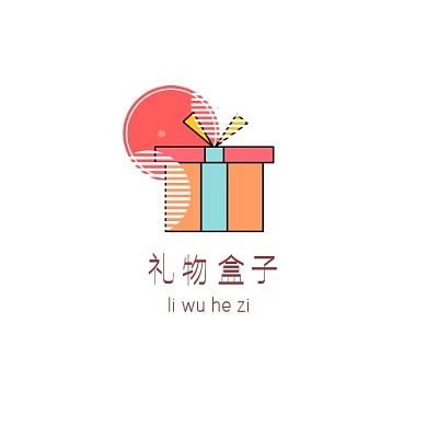 卡通手繪禮物盒子logo