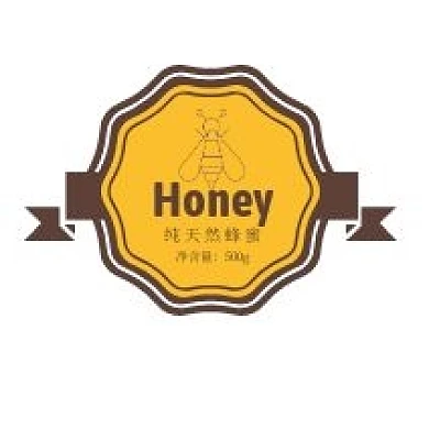 纯天然蜂蜜美食黄色创意不干胶
