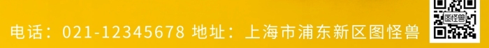 攝影圖當(dāng)心觸電白色簡(jiǎn)約風(fēng)攝影圖海報(bào)