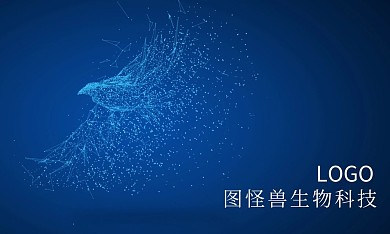 生物科技簡約藍色背景顆粒名片