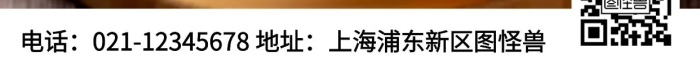 養(yǎng)蜂蜂蜜宣傳海報(bào)攝影圖手機(jī)海報(bào)