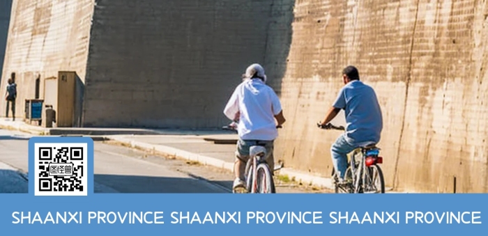 古風(fēng)大氣陜西西安融字全屏海報(bào)