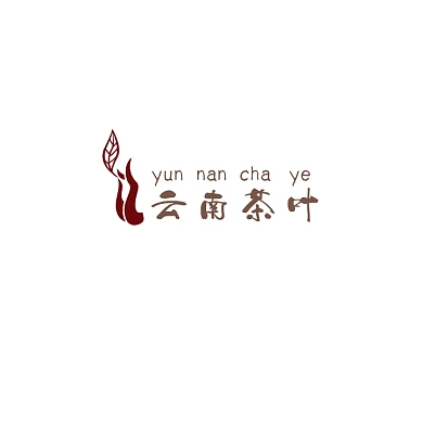云南茶叶logo简约棕色logo设计