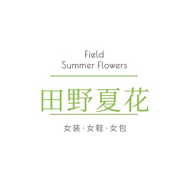 綠葉邊框田野夏花女裝頭像logo