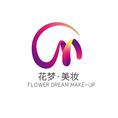 花梦美妆字母创意logo设计