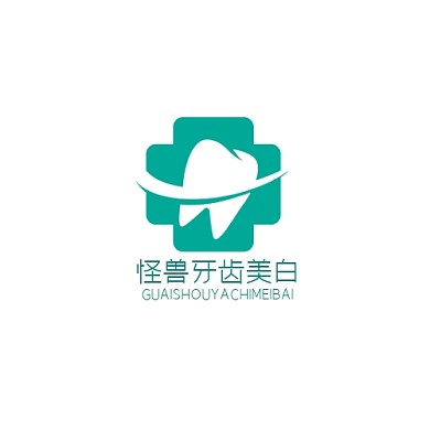 LOGO牙齒美白綠白色調(diào)標(biāo)志