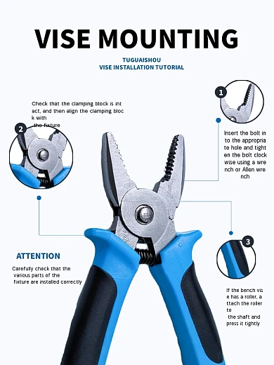 简约家装生活类五金工具电商主图