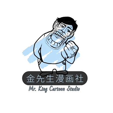 蓝色男生卡通插画手绘漫画工作室logo