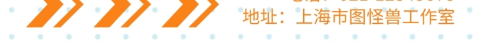漢字書寫大賽幾何風(fēng)格宣傳手機(jī)海報(bào)