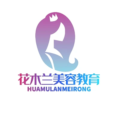 花木兰美容教育logo宣传推广大气