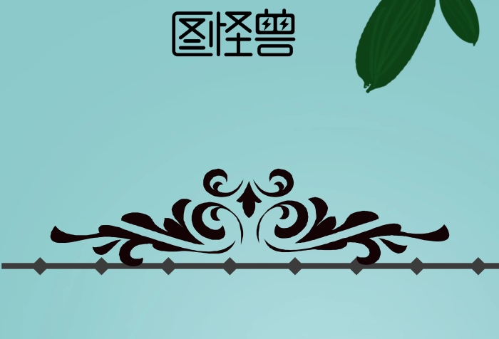 紋身促銷活動展架易拉寶