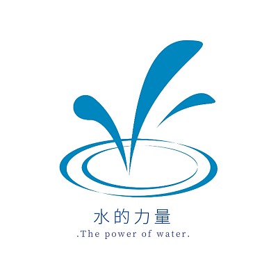 水的力量團(tuán)隊(duì)logo設(shè)計(jì)
