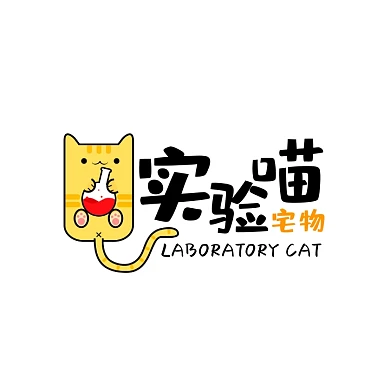 卡通可爱宠物猫二次元宅礼品电商logo