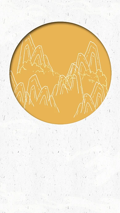 图怪兽原创元素古风背景插画元素