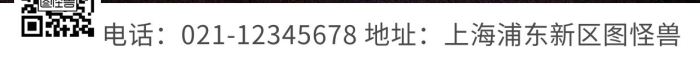 廣汽豐田早安藍(lán)色簡(jiǎn)約風(fēng)格