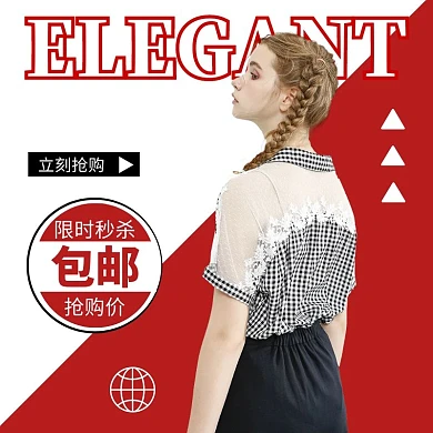 时尚欧美女装电商主图