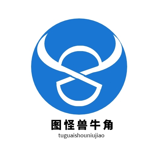 企業(yè)藍(lán)白簡(jiǎn)約牛角Logo設(shè)計(jì)