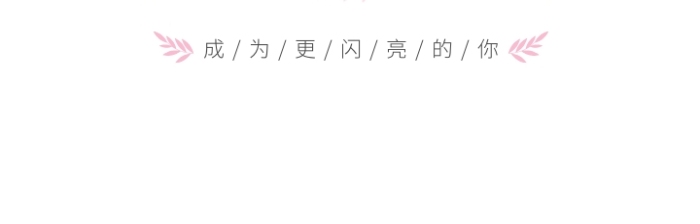 粉色女生卡通插畫美發(fā)沙龍頭像logo