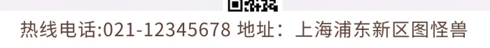 巧克力豆促銷白色簡約風(fēng)手機(jī)海報(bào)