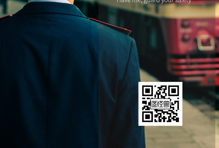 簡(jiǎn)約勞動(dòng)節(jié)致敬鐵路一線工作人員海報(bào)