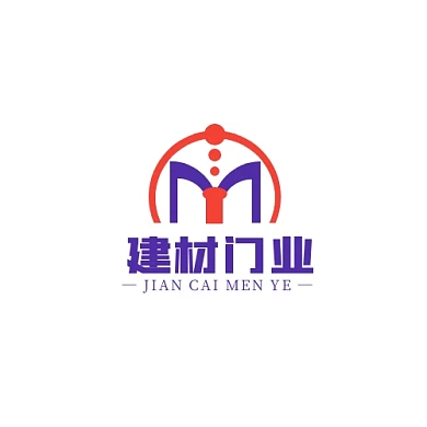 建材门业大门形状红蓝简约LOGO