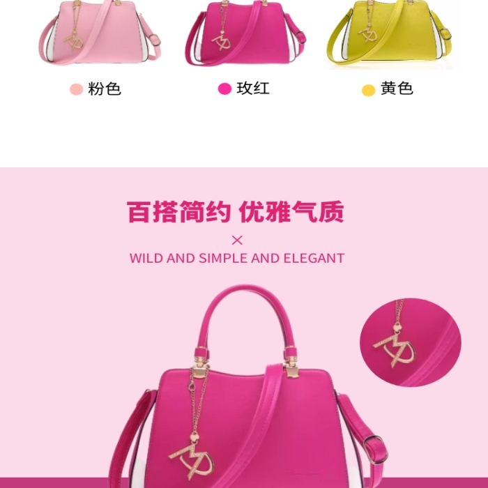 315放心購女包淘寶電商促銷宣傳詳情頁
