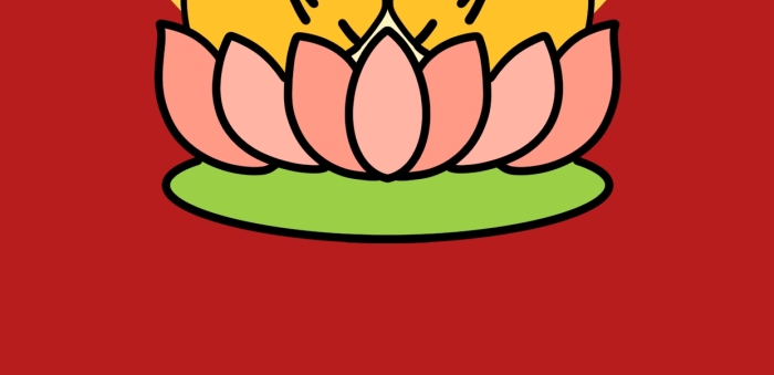 討紅包新年春節(jié)趣味收款碼全屏海報