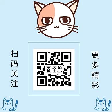 胸牌关注蓝色卡通小猫咪关注二维码	