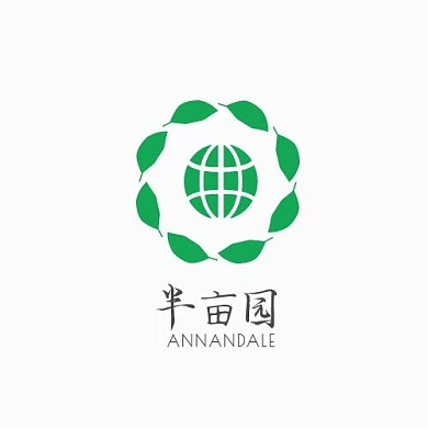 半亩园绿色宣传企业商标logo