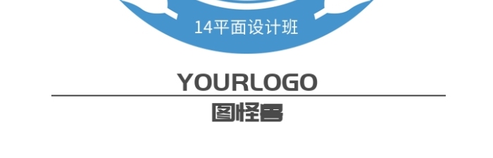 電商淘寶教育培訓(xùn)學(xué)校班徽標志logo