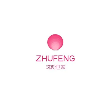 2020粉色漸變圓形珠粉logo