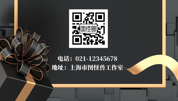 舞蹈班招生芭蕾舞黑色簡(jiǎn)約宣傳展架	